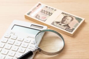 大腸内視鏡検査の費用はいくら？保険適用や医療費控除についても解説